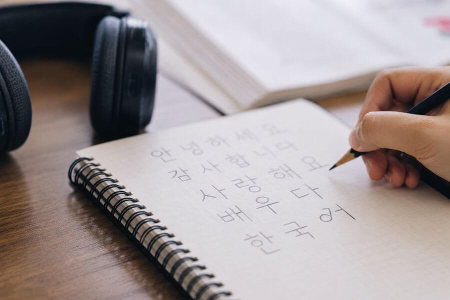 Read more about the article 10 Best Korean Language Learning Resources That Are Completely Free in 2026