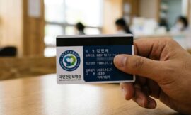 How to Sign Up for South Korea’s National Health Insurance System (NHIS) as an Expat