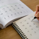 The Beginner’s Guide to Learning Hangul: Read Korean in 2 Hours