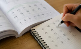 The Beginner’s Guide to Learning Hangul: Read Korean in 2 Hours